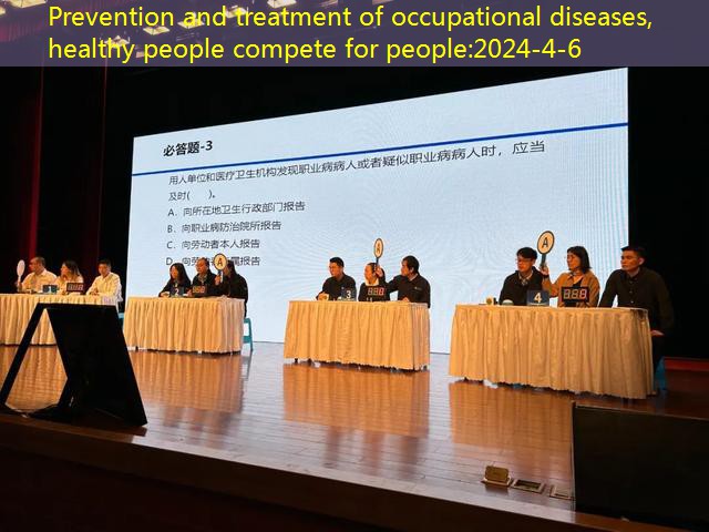 Prevention and treatment of occupational diseases, healthy people compete for people